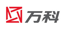 萬科